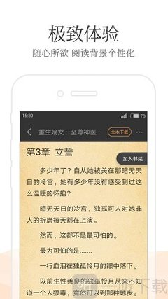 hth官网登录入口